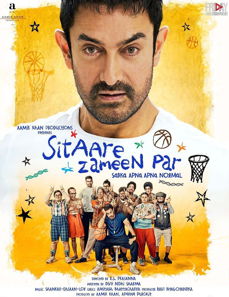poster-img